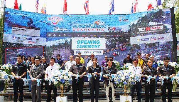“โตโยต้า มอเตอร์ สปอร์ต 2017” สนาม 2 ระเบิดความมันส์ ณ ริมหาดบางแสน จ.ชลบุรี