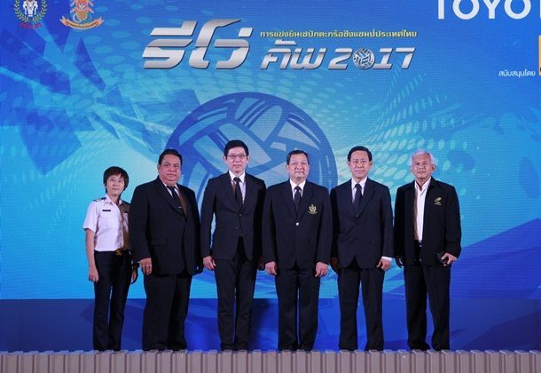 โตโยต้า ส่งเสริมวงการลูกหวายไทย จัดการแข่งขันเซปักตะกร้อ “รีโว่ คัพ” 2017