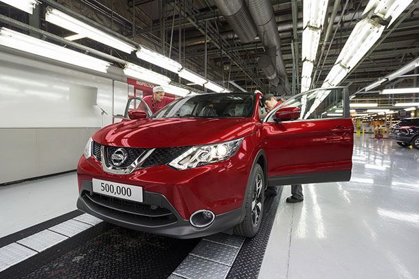 Nissan ฉลองผลิตรถยนต์ครบ 150 ล้านคันในเวลา 84 ปี