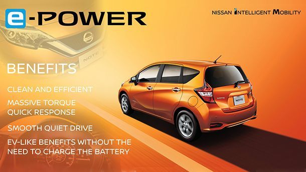 เปิดข้อมูล e-Power ระบบขยายระยะทางขับเคลื่อนของ Nissan