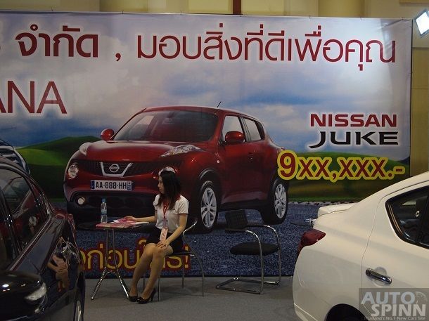 คอนเฟิร์มวัน เตรียมพบ Nissan Juke จะเปิดตัวสิ้นเดือนนี้ แน่นอน