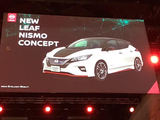 Nissan แย้มแผนการทำตลาด Leaf Nismo อาจเปิดตัวปลายเดือนนี้