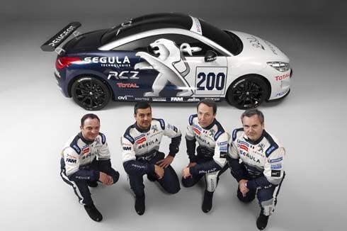 Peugeot ส่ง RCZ 2 คัน เข้าร่วมลงแข่งรายการ Nurburgring 24 Hour Endurance