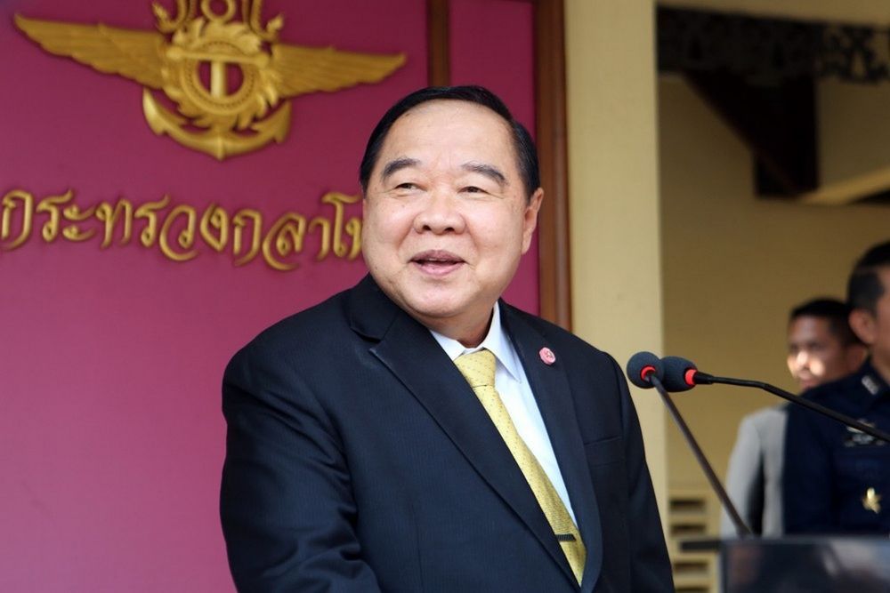 นายกฯ ตั้งพล.อ ประวิทย์ คุมงาน MotoGP ประเทศไทย