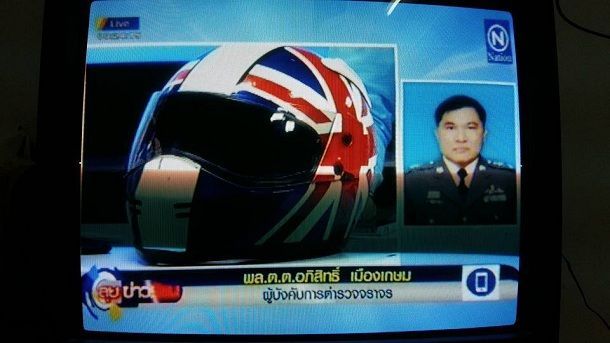 ผบ.จร ออกโรงแจง หมวกกันน็อคมีบังแดดไม่ผิดกฎหมายแต่ชิลด์หน้ายังต้องเป็นแบบใสเช่นเดิม