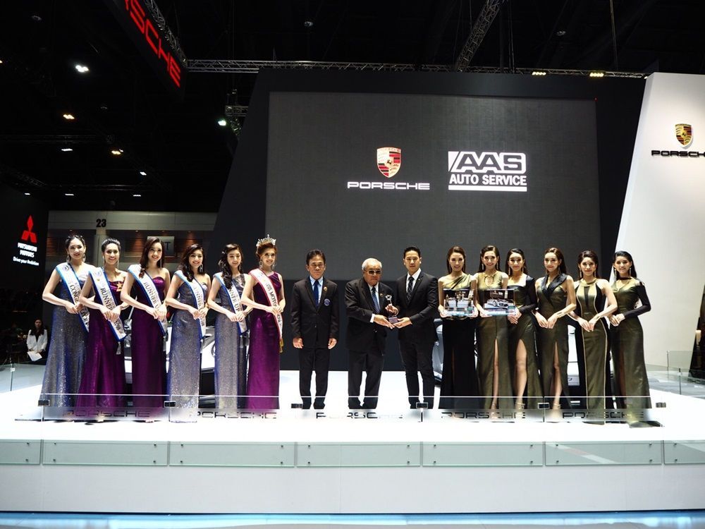 ปอร์เช่คว้า 2 รางวัล จากงานมอเตอร์โชว์ครั้งที่ 39