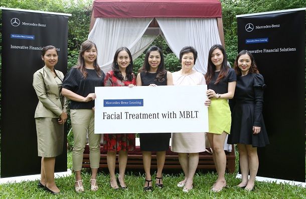 เมอร์เซเดส-เบนซ์ ลีสซิ่ง จัดกิจกรรม“Facial Treatment with MBLT ” เปิดประสบการณ์ปรนนิบัติผิวหน้าแบบเอ็กซ์คลูซีฟเพื่อลูกค้าคนพิเศษ