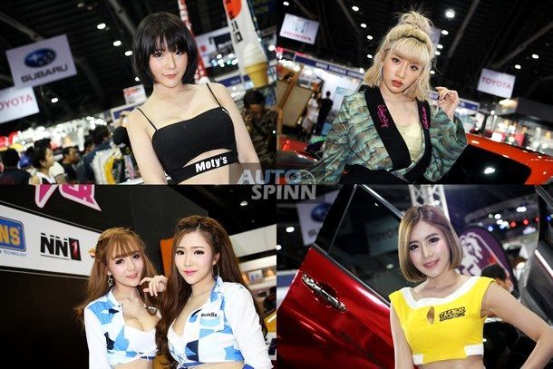 รวมดาว !! สาวพริตตี้สุดคาวาอิ Auto Salon 2017 จัดเต็มมาให้ชมครบทุกสไตล์