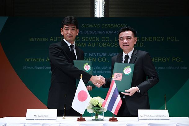 พีทีจี ซื้อหุ้น AUTOBACS ขยายศูนย์บริการ ขยับกำไรธุรกิจนอนออยล์โตตามเป้า