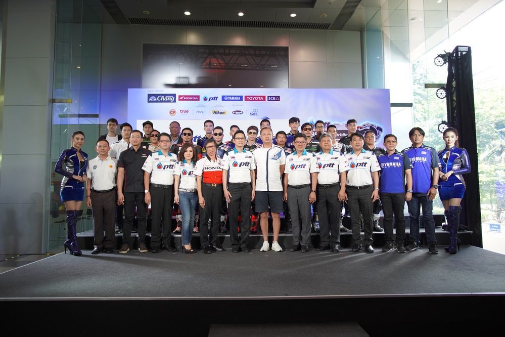PTT BRIC Superbike เตรียมเปิดสนามปี 4 ยกระดับสู่สากล เปิดฉาก 15-17 มิ.ย.นี้