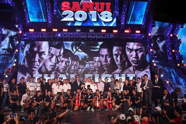 สะท้านฟ้า ออกท่าแม่ไม้มวยไทยเอาชนะคู่ต่อสู้ รับตั๋วเข้าลงนวมสู้ศึก “THAI FIGHT 2018” ปลายปีนี้