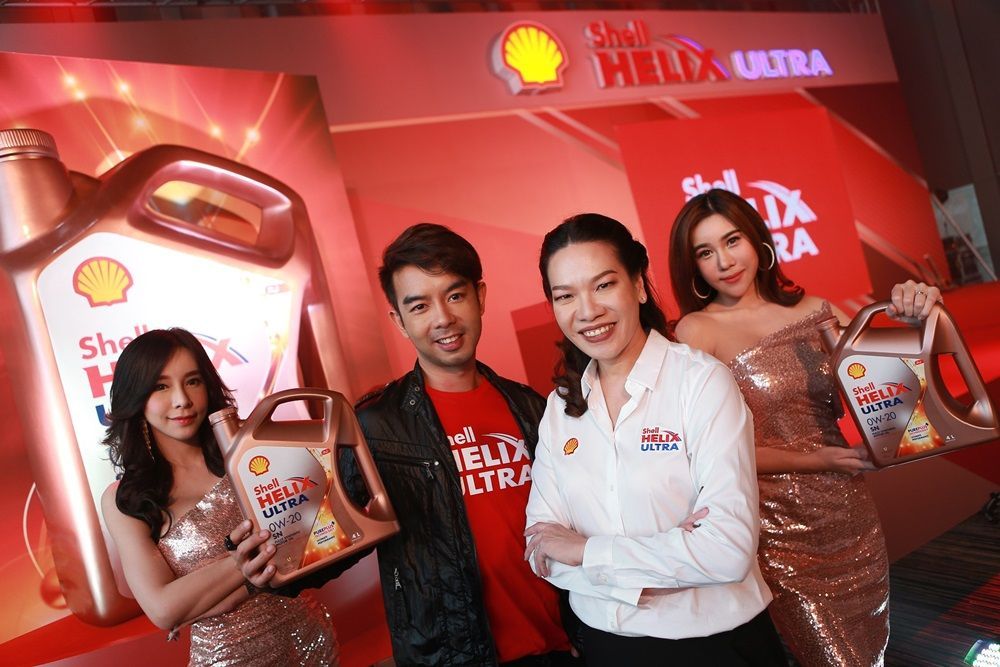 เชลล์รุกหนักตลาดน้ำมันเครื่องระดับพรีเมี่ยมเปิดตัว 0W-20 สูตรใหม่ สำหรับเครื่องยนต์เบนซิน