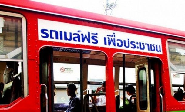 บอร์ดรถไฟอนุมัติต่อขยายรถไฟฟรี 6 เดือน
