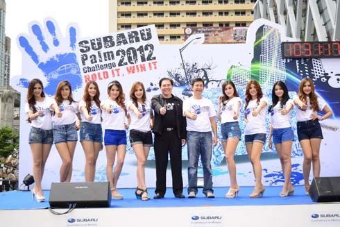 Subaru Thailand Palm Challenge 2012 แตะรถชิงรถ ครั้งที่ 5