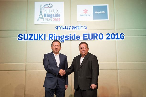 SUZUKI ตอกย้ำ Sport Marketing ชวนลูกค้าซูซูกิ ลุ้นชมศึกฟุตบอลยูโร ที่ประเทศฝรั่งเศส