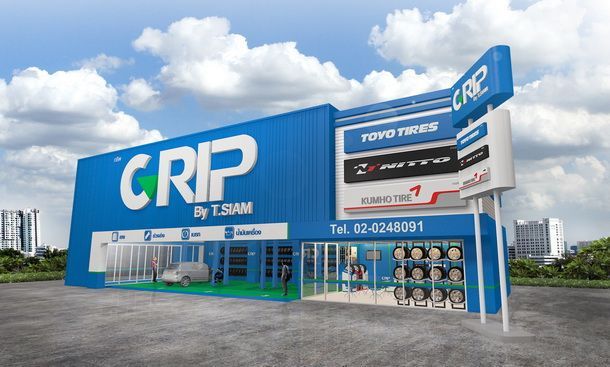 ต.สยาม เปิดตัวธุรกิจ “GRIP” ศูนย์บริการยางรถยนต์ครบวงจร พร้อมเปิดตัวยางรุ่นใหม่ 3 แบรนด์ 7 รุ่น