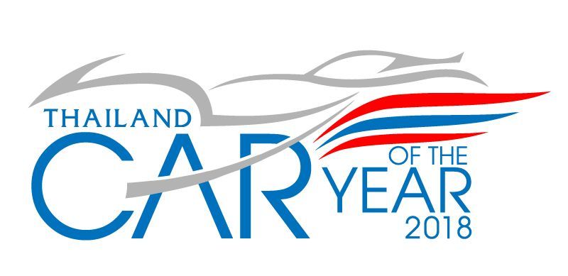 สรยท.เปิดโผรถยนต์ 13 คันลุ้นรางวัล THAILAND CAR OF THE YEAR 2018 พร้อมประกาศผล พ.ย. 61 นี้