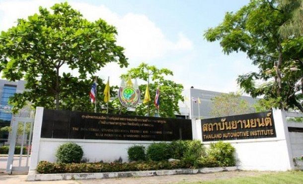 เร่งสรุปสรรหาผู้อำนวยการสถาบันยานยนต์ 1-2 เดือนนี้