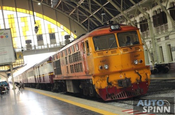 การรถไฟไทย เพิ่มเติมบริการเปิดจองตั๋วโดยสารผ่านอินเตอร์เน็ตด้วยระบบ E-Ticket (e-TSRT) เป็นครั้งแรก