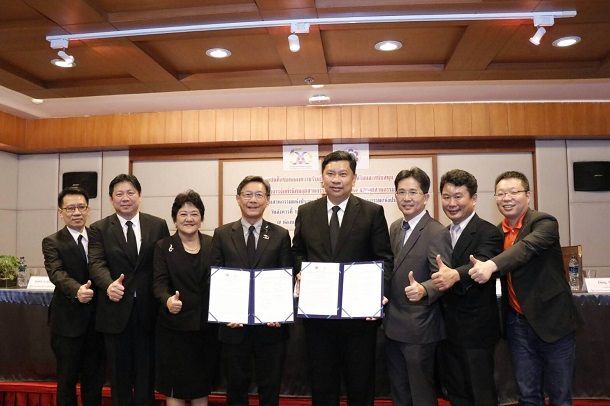 บริษัทพลังงานบริสุทธิ์จับมือกลุ่มทุนจีนสร้างโรงงานผลิต Energy Storage