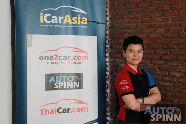 iCar Asia Thailand ตั้งเป้ายอดปีนี้โต 30% ตอกย้ำผู้นำสื่อรถยนต์ออนไลน์ ลุยพัฒนาธุรกิจซื้อ-ขายรถจบในที่เดียว
