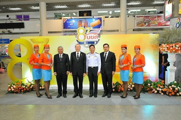 บขส.ลั่นจัดหารถมินิบัส ล๊อตแรกเสียบแทนรถตู้ 55 คัน
