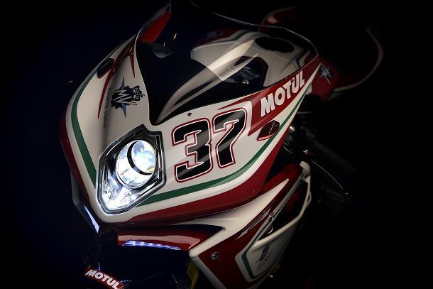 ถังแตก MV Agusta ไม่มีงบสำหรับการพัฒนาซูเปอร์ไบค์รุ่นใหม่