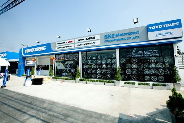 Toyo Tires เปิด “Tire Pro” ร่วมกับ “SK2 Motor Sport”