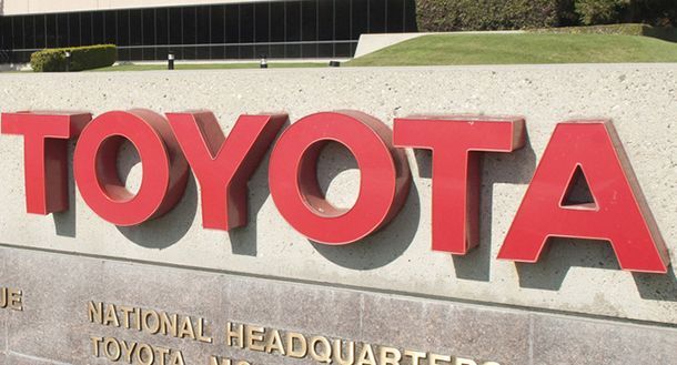 Toyota เตรียมซื้อกิจการบริษัทอื่นมากขึ้นเพื่อ “ความอยู่รอด”