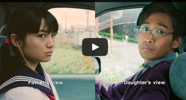 ชมโฆษณา Toyota สุดอบอุ่นผ่านมุมมองพ่อและลูกสาว
