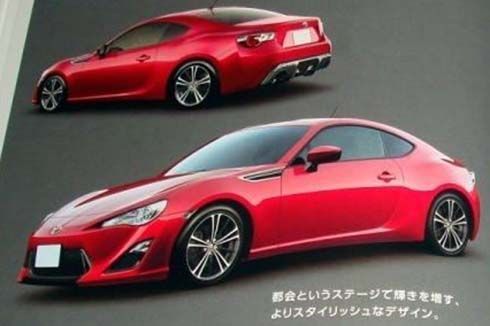 Toyota FT-86 Coupe หลุดครั้งนี้เป็นรุ่นมาตรฐาน ก่อนเปิดตัวอย่างเป็นทางการ 30 พฤศจิกายนนี้