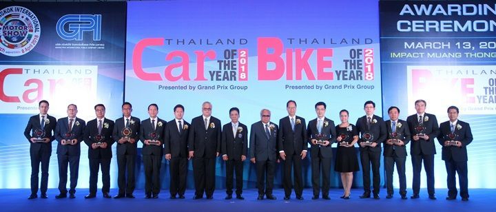 “โตโยต้า” คว้า 11 รางวัล รถยอดเยี่ยม “CAR OF THE YEAR 2018”