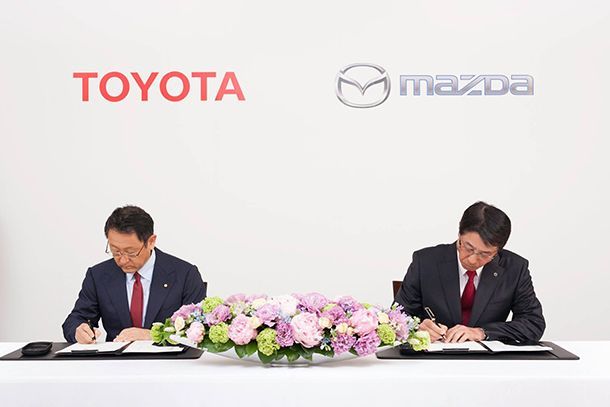 Toyota ผนึกกำลัง Mazda ร่วมทุนธุรกิจระบบขับเคลื่อนแห่งอนาคต