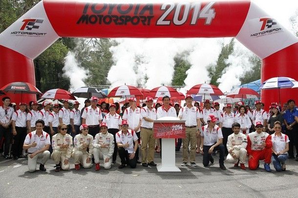 Toyota Motorsport 2014...FAST FUN FEST ประลองสนามแรกที่ภูเก็ต