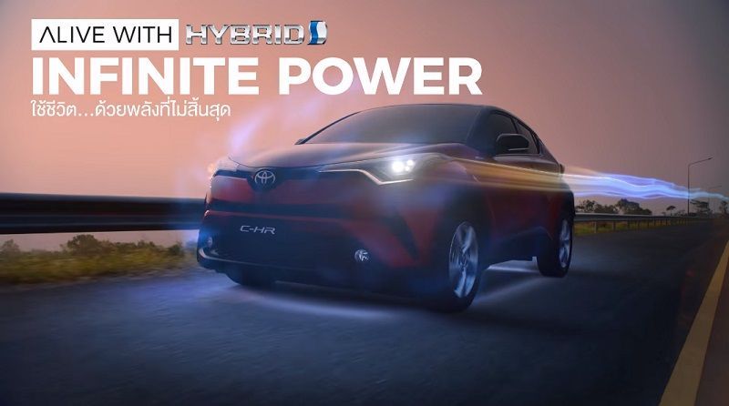 TOYOTA New Generation of Hybrid