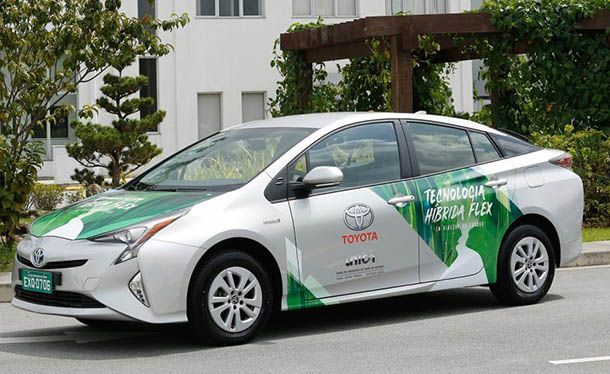 Toyota เปิดตัว Prius ขุมพลัง Flex-Fuel รุ่นต้นแบบครั้งแรกในโลก