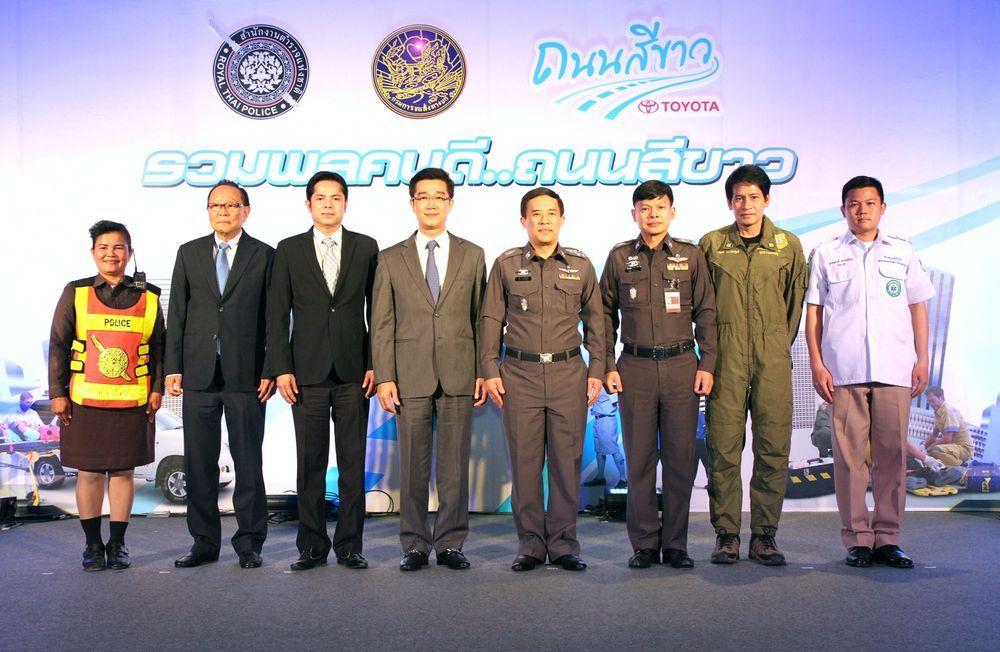 Toyota เปิดโครงการ “รวมพลคนดีถนนสีขาว” Hero on the Road