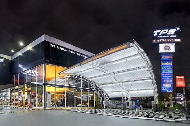 ทีพีเอสปรับโครงสร้างขยายธุรกิจใหม่ ปั้นยอดโต 30% ในปีหน้า