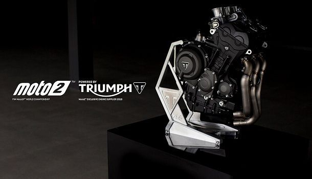 Moto2 ประกาศใช้เครื่องยนต์ Triumph 765 ซีซี สามสูบเรียงในการแข่งขันฤดูกาล 2019 เป็นต้นไป