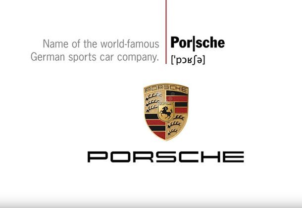 สำเนียงเป๊ะ! Porsche สอนวิธีออกเสียงแบรนด์อย่างถูกต้อง