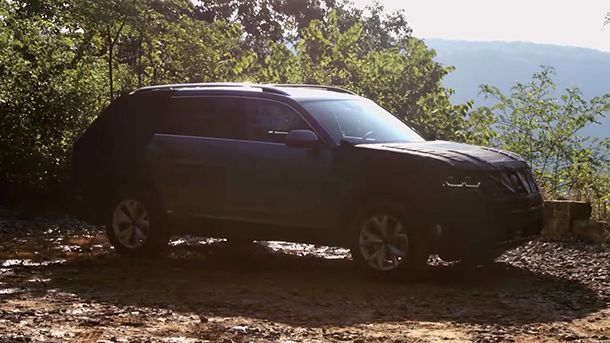 คาด Volkswagen ใช้ชื่อ “Atlas” สำหรับรถครอสโอเวอร์รุ่นใหม่