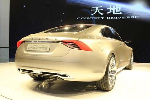 เผยโฉม Volvo Concept Universe ที่เซี่ยงไฮ้ ต้นแบบดีไซน์ของ Volvo Sedan ในอนาคต