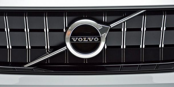 รุ่นปริศนา? Volvo จดทะเบียนเครื่องหมายการค้า “S50”
