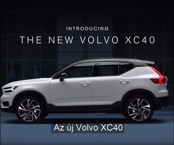 หลุดชัดเต็มตา Volvo XC40 ก่อนเปิดตัวสัปดาห์หน้า