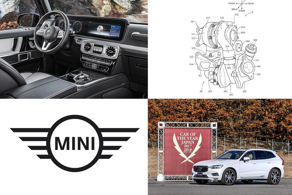 Week in Focus: Honda นำเอ็กซ์โป / เปิดภาพ Mercedes G-Class / Volvo XC60 รถยอดเยี่ยม