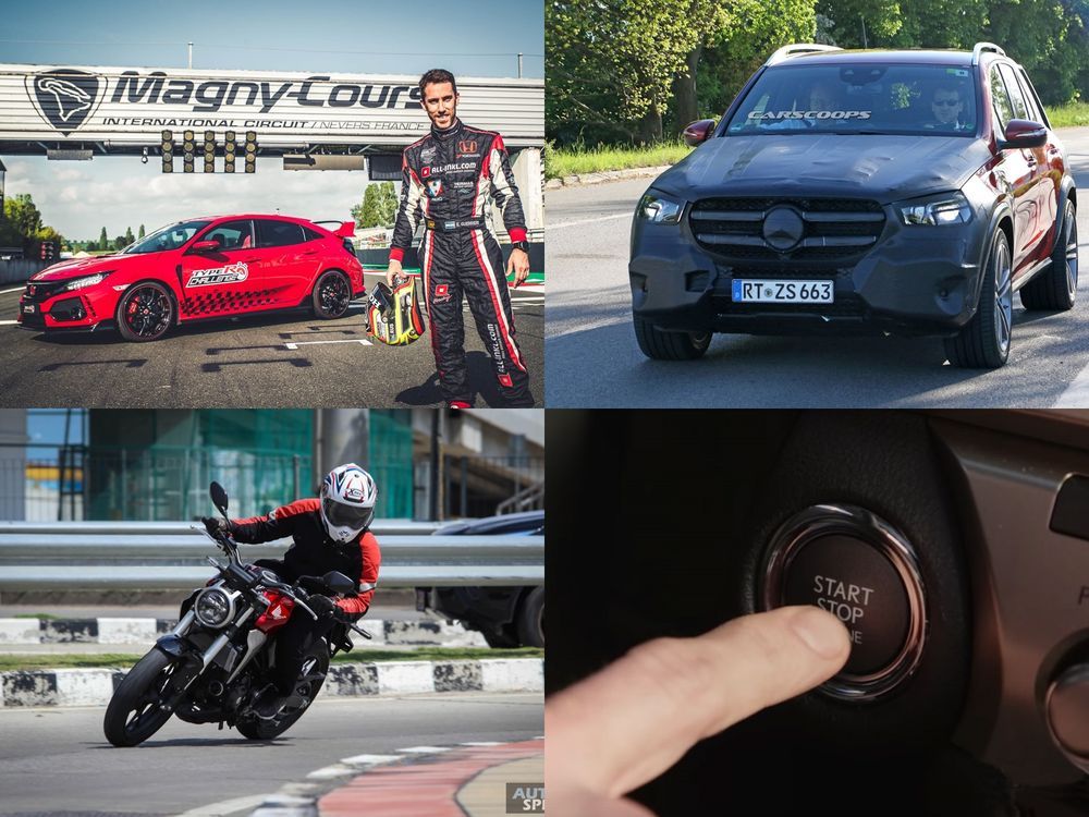Week in Focus มีผู้เสียชีวิตจากระบบกุญแจ Keyless เพิ่มขึ้น / Nissan เตรียมส่ง Leaf และ Terra บุกตลาดไทยปีนี้ / 2019 Mercedes-Benz GLE เผยสัดส่วนภายใน-นอกเพิ่มเติม