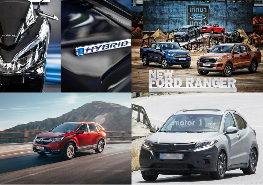 Week in Focus : Ford ranger 2018 เปิดตัวรุ่นย่อยกว่า 20 รุ่น/แอบส่อง 2019 Honda HR-V เวอร์ชั่นยุโรป/Honda เปิดตัว 2018 CR-V ในยุโรปแล้ว/เปิดตัว Honda PCX Hybrid