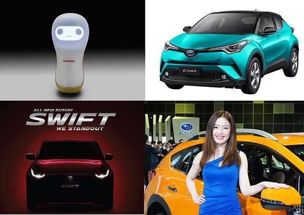 Week in Focus: ราคา Toyota C-HR / Suzuki Swift เปิดตัวต้นเดือนกุมภา / Yamaha แซงคู่แข่ง