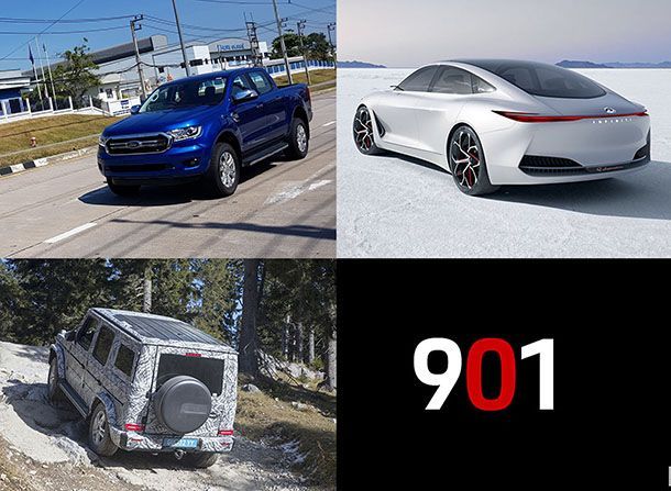 Week in Focus: สปายช็อต Ford Ranger / Merc G-Class ใหม่ / Brembo เรียกคืนสินค้า