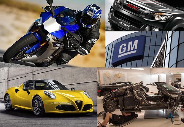 Week in Focus: GM แยกทาง Isuzu / Alfa Romeo 4C อาจถูกยุติ / กระบะ Hyundai ดีเลย์